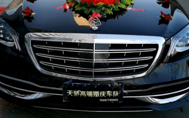赤峰婚庆地垫工厂电话多少号-第1张图片