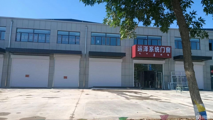 赤峰红山万达会所地址电话号码-第1张图片