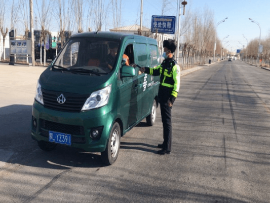 赤峰到巴彦淖尔拼车电话号码-第1张图片