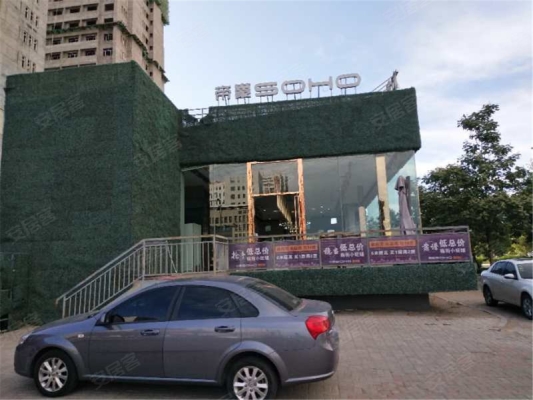 赤峰帝豪风情街店电话号码-第1张图片