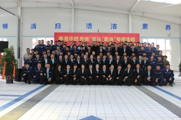 赤峰市汽车配件转让电话号码-第1张图片