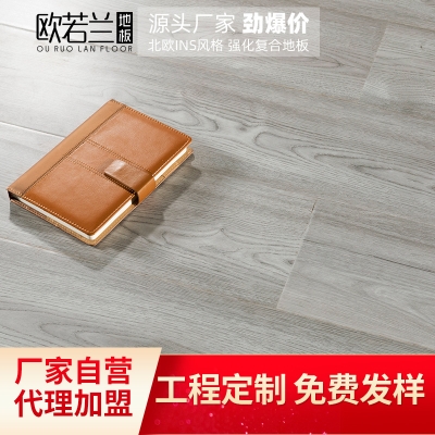 赤峰防水地板厂家电话号码-第1张图片