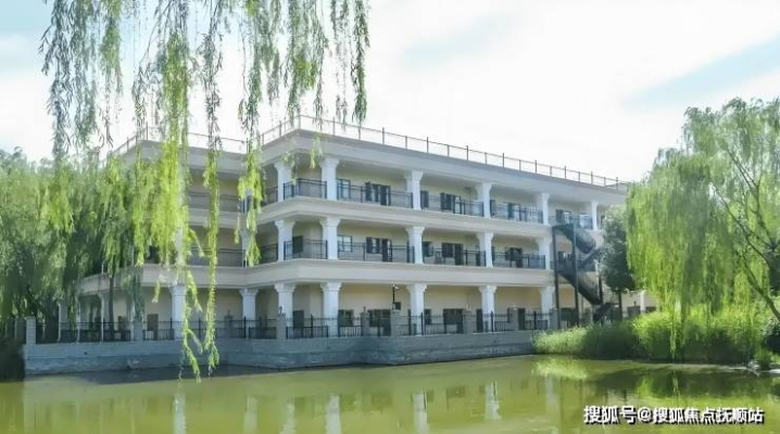 赤峰三合宾馆地址电话号码-第1张图片