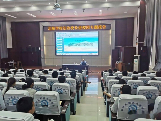 潍坊高新区委宋赤峰电话号码-第1张图片