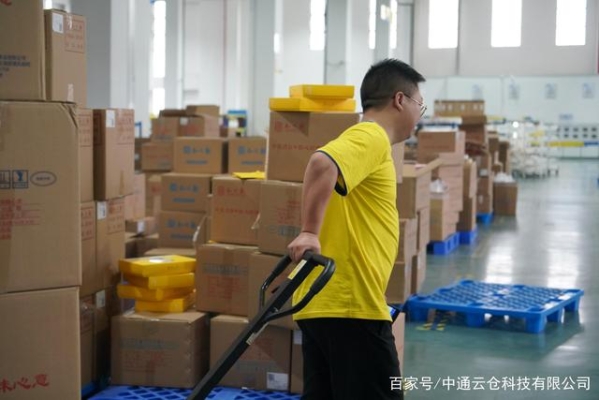赤峰中通云仓电话号码查询-第1张图片
