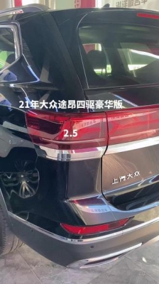 赤峰途昂搬运工招聘电话号码-第1张图片