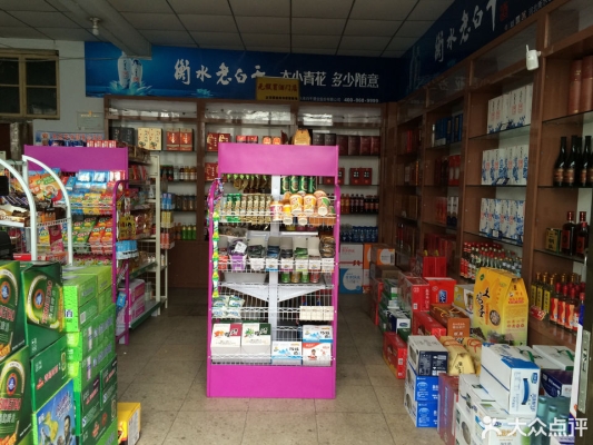 赤峰市天东商贸公司电话号码-第1张图片
