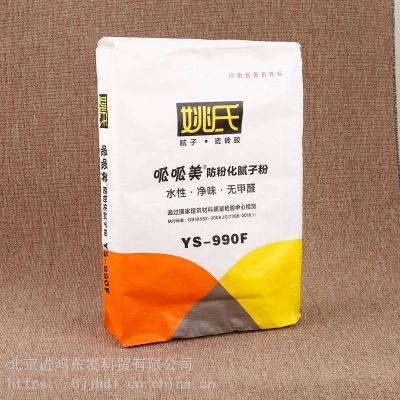 赤峰滑升门定做厂家电话号码-第1张图片