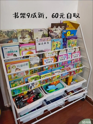 赤峰餐边柜公司电话号码查询-第1张图片