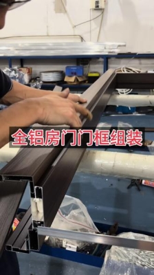 赤峰全铝家居工厂电话号码查询-第1张图片