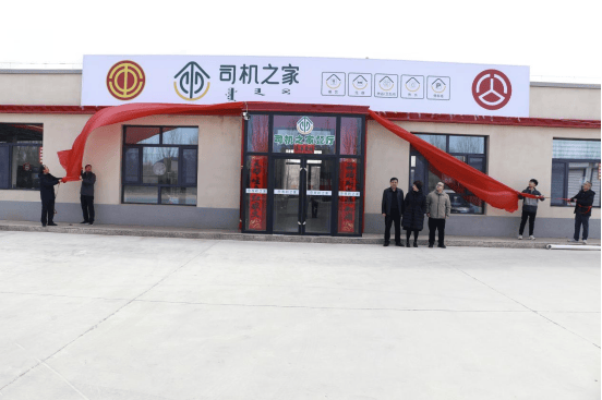 赤峰到巴林拼车电话号码是多少-第1张图片