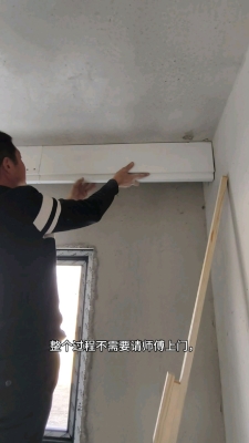 赤峰批发窗帘盒电话号码多少-第1张图片
