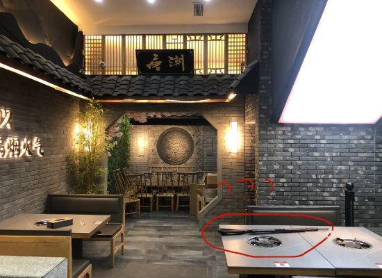 唐潮火锅赤峰店电话号码查询-第1张图片