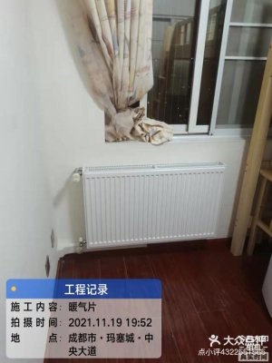赤峰铝塑复合片厂家电话号码-第1张图片