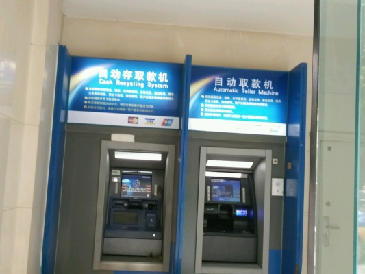 赤峰新城区建设银行电话号码-第1张图片