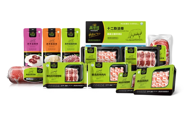 赤峰牛羊肉网购电话地址查询-第1张图片