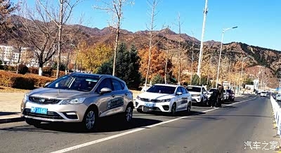 四代帝豪赤峰售后电话多少-第1张图片