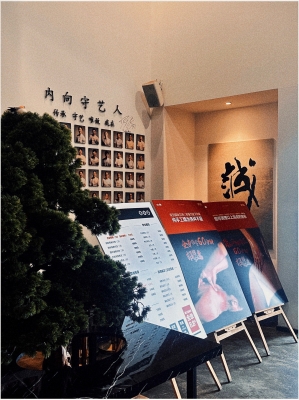 赤峰市颈椎按摩店电话号码-第1张图片