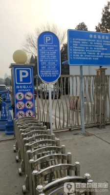 赤峰市动物园电话-第1张图片