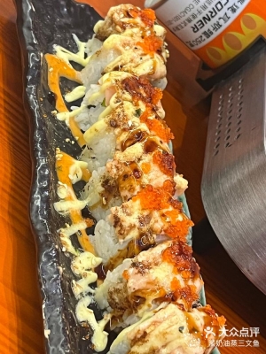 赤峰鲸樱日料店电话地址查询-第1张图片
