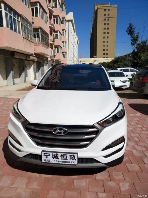 赤峰汽车之家老总电话是多少号-第1张图片