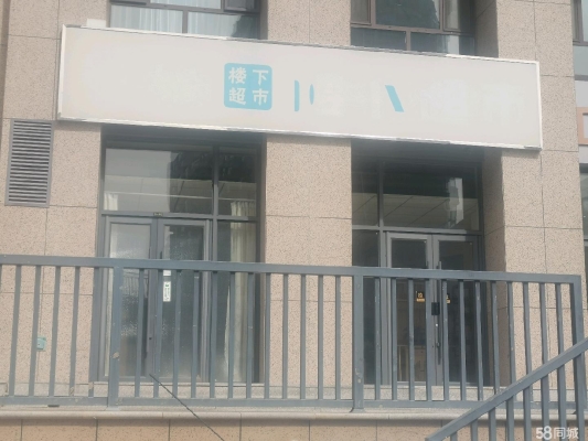 赤峰纱门帘生产商电话地址查询-第1张图片