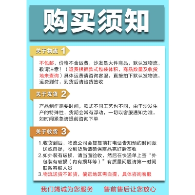 赤峰台球椅子厂家电话号码多少-第1张图片