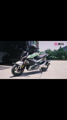 赤峰爱玛造梦师电话地址查询-第1张图片
