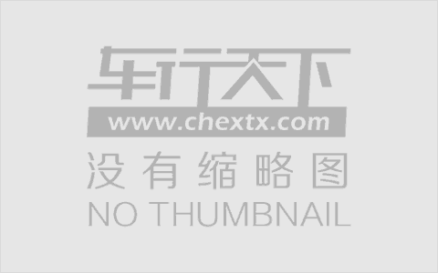 赤峰天宇汽修厂电话号码多少-第1张图片