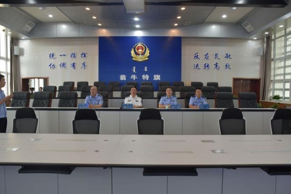 赤峰市翁旗婚礼酒店电话号码-第1张图片