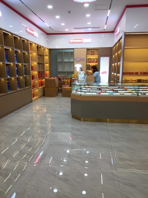 赤峰市京东酒世界店电话号码-第1张图片