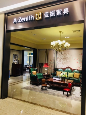 赤峰群艺家具厂电话地址查询-第1张图片