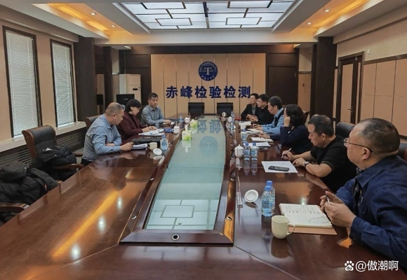 赤峰新泉浴室电话多少啊-第1张图片