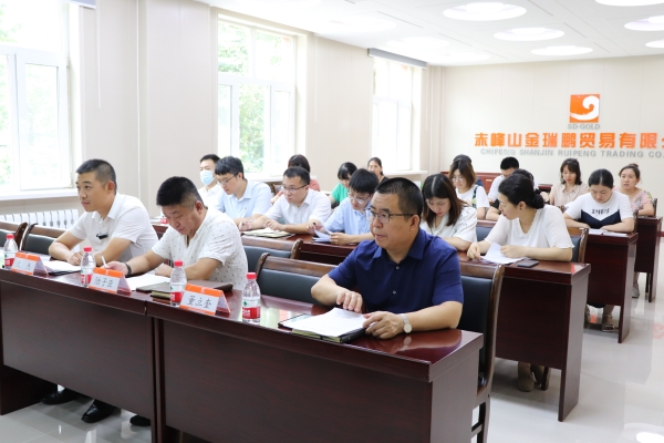 赤峰兆驰商贸电话多少啊-第1张图片