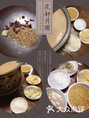 赤峰奶茶团购群电话多少号-第1张图片