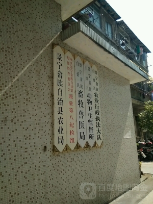赤峰兽医联系电话多少啊-第1张图片