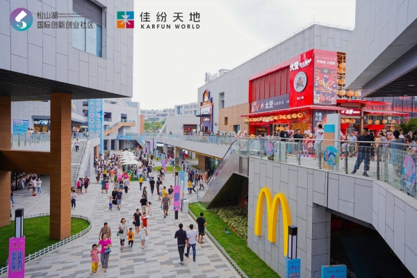 赤峰市滑板公园地址电话号码-第1张图片