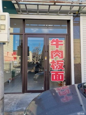 赤峰钢材收购站电话多少号-第1张图片