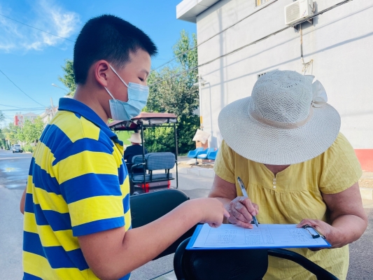 赤峰市解放街疫苗站电话号码-第1张图片