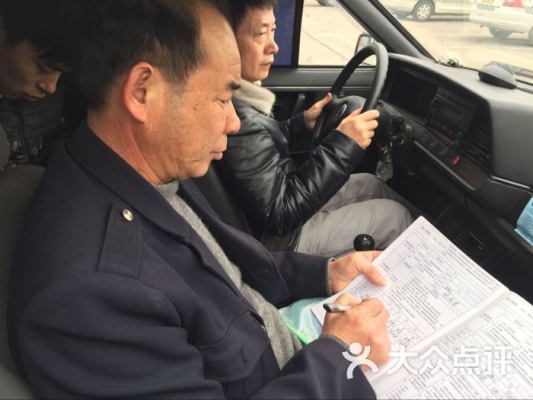 赤峰捷通驾校电话号码多少号-第1张图片