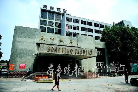 赤峰东郊明哥饭店电话多少号-第1张图片