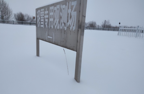 赤峰附近冷暖二联供暖电话号码-第1张图片