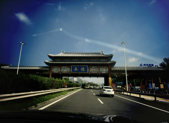 赤峰到沈阳捎货电话多少号-第1张图片