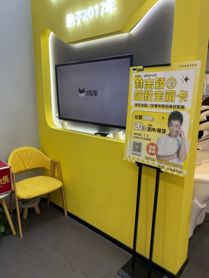 赤峰市洗脸猫电话多少号-第1张图片