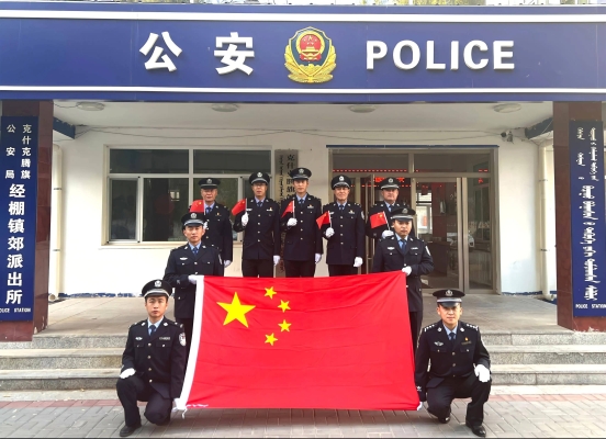 赤峰经棚镇购物中心电话号码-第1张图片