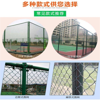 赤峰滨河公园网球场电话号码-第1张图片