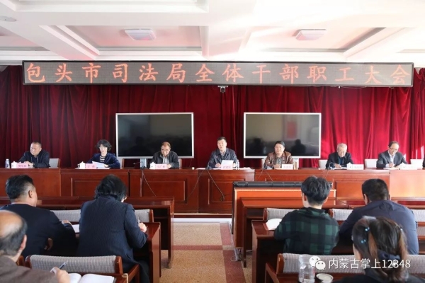 赤峰政府机关干部电话号码是多少-第1张图片