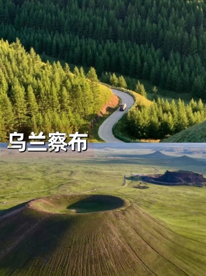 河北到赤峰大巴车电话号码是多少-第1张图片