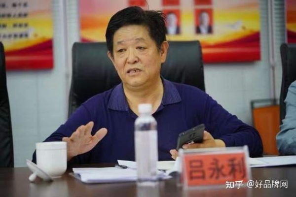 赤峰龙头批发市场电话号码-第1张图片