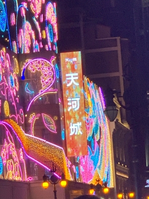 赤峰市购物城电话号码多少-第1张图片